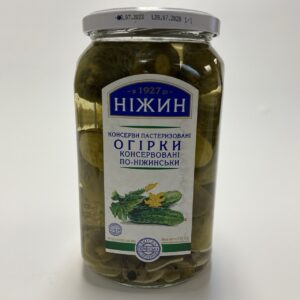 023-041 Nezhin Dill Cucumbers (Konservirovanie) 12x 920g