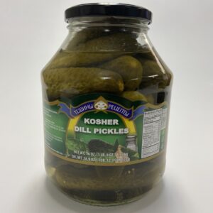 035-077 T.R. Cucumbers Marinated Dill Pickles Kosher 6x 1.7L