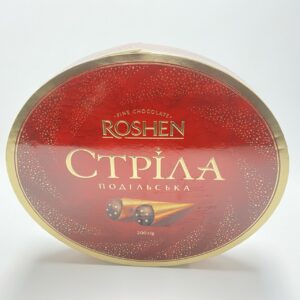 010-070a Roshen Strela Podolskaya 10x 200g