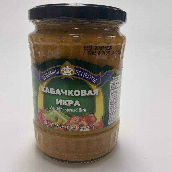 035-086a T.R. Zucchini Spread Ikra Paste 12x 540g