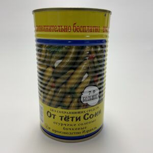 034-005 Pickles Ot Teti Soni Israel 12x 650g