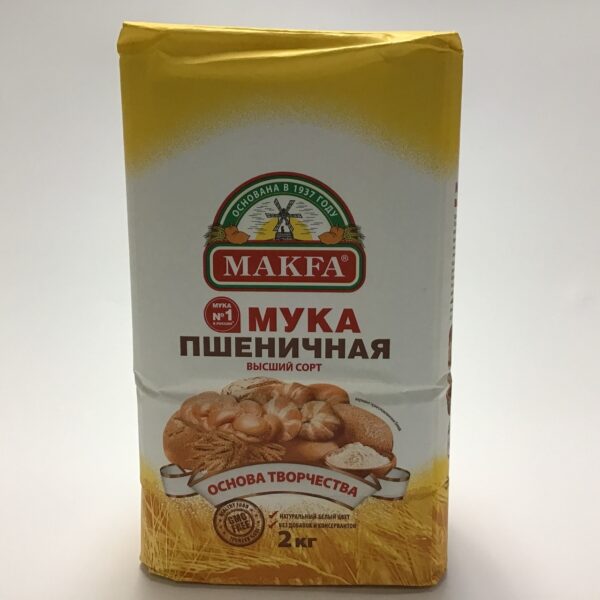 700-018 Makfa Wheat Flour 6x 2kg