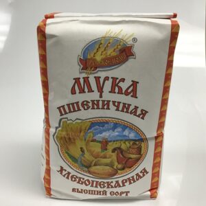 072-361 R.P. Flour 6x 2000g